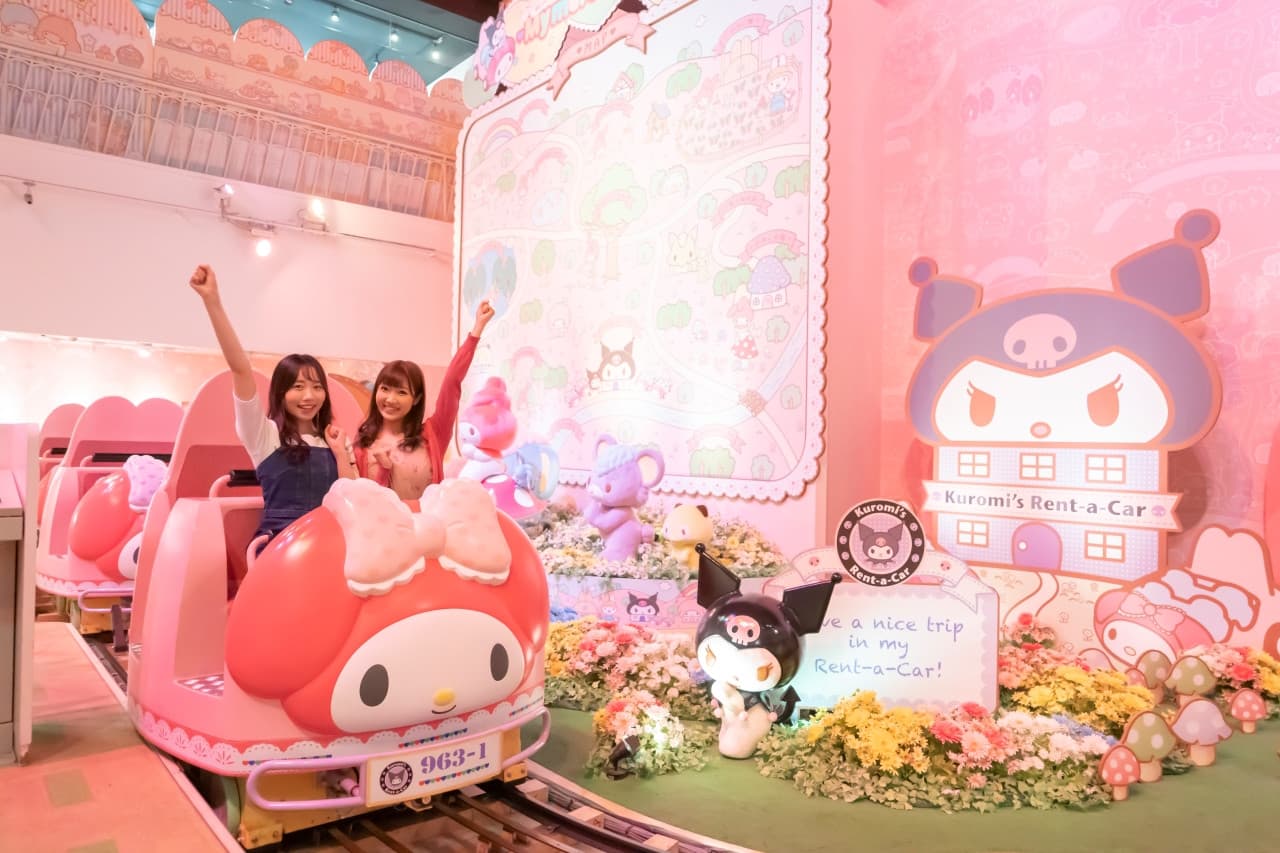 Sanrio Puroland Tokyo Ticket - image 5